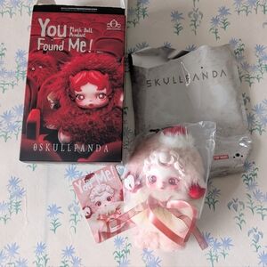Pop Mart Skullpanda You Found Me! Series Moldy Muffin Plush Doll Pendant NEW